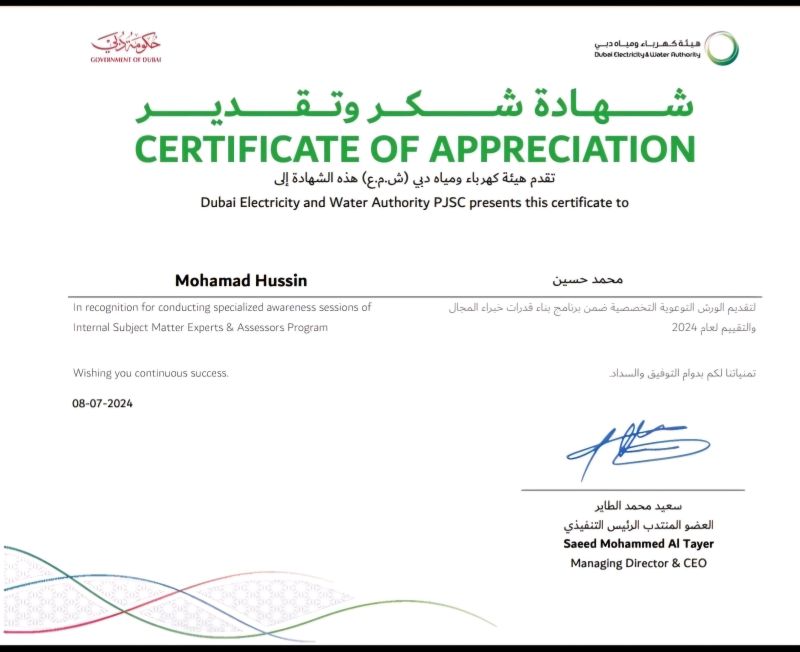 DEWA Experts Certificate